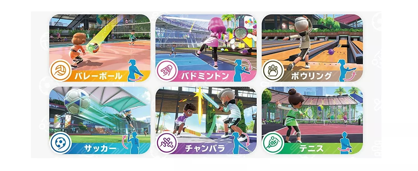 3328170300315-OP-SWITCH-NEON-SPORTS-LEG-BAND-3-M-2.webp