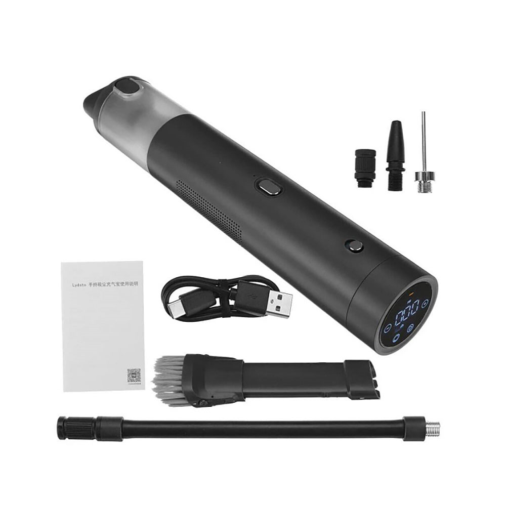 EXTRALINK-LYDSTO-HANDHELD-DUST-COLLECTOR.jpeg