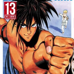 One-Punch Man - Tome 13 (13) / Yusuke Murata (Auteur)