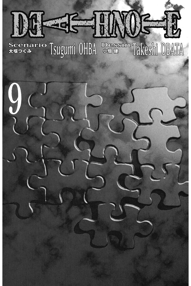 9782505002970-2