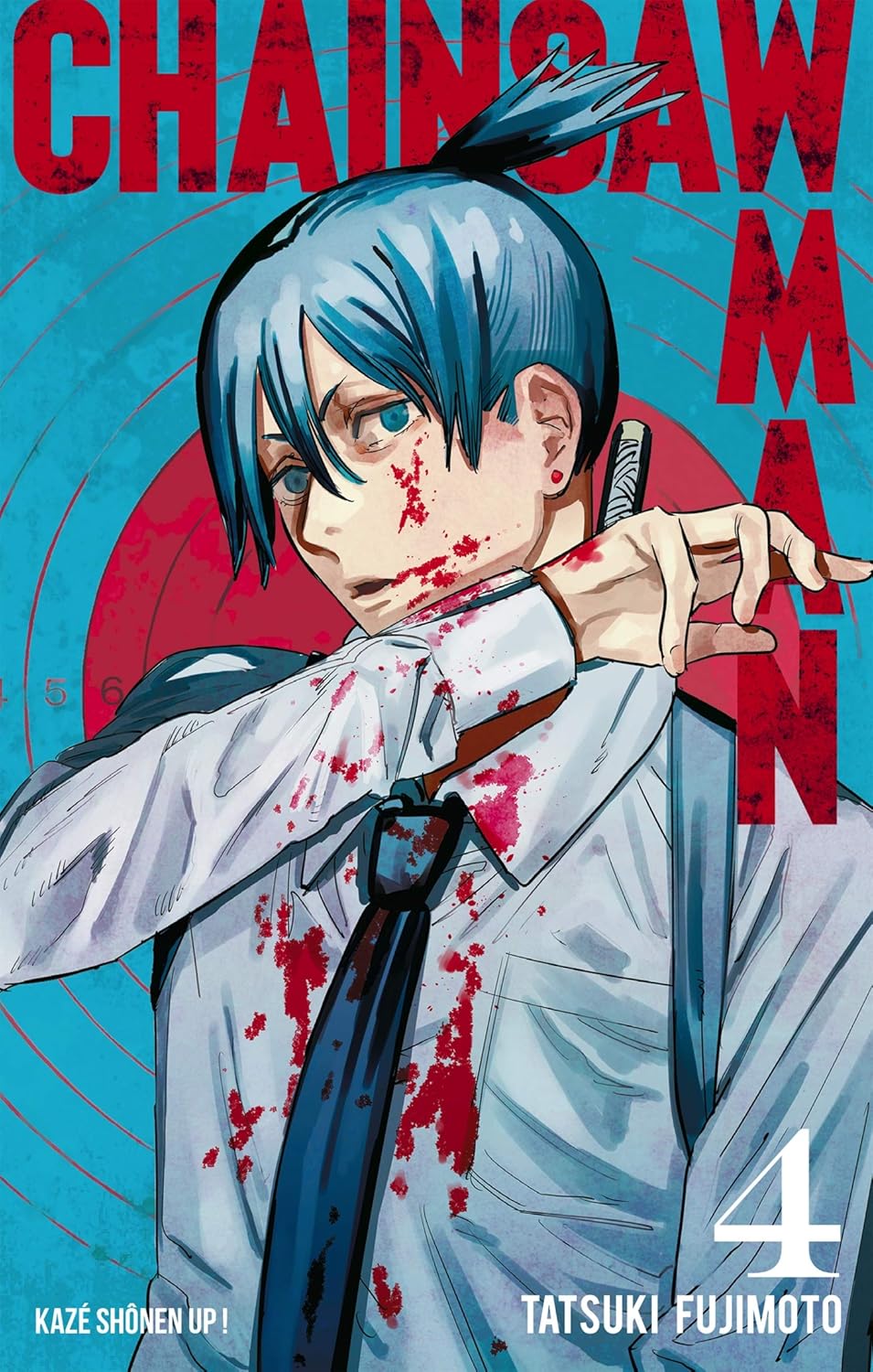 Chainsaw Man T04 / Tatsuki Fujimoto (Avec la contribution de, Dessins)