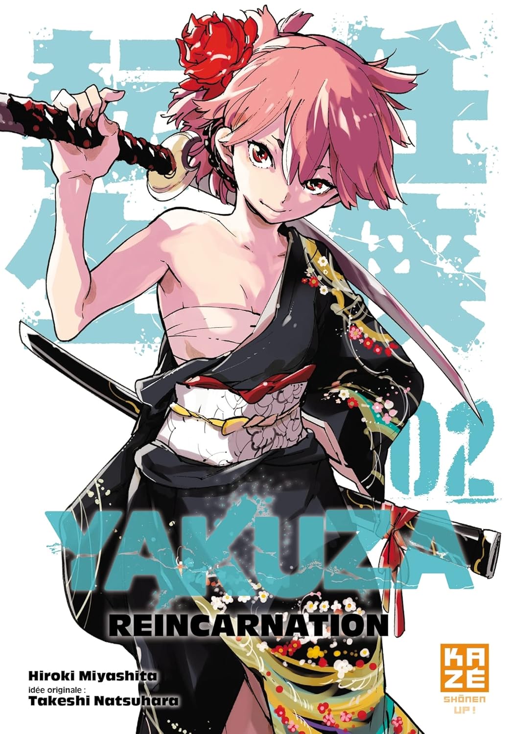 Yakuza Reincarnation - Tome 02 / Takeshi Natsuhara (Avec la contribution de)
