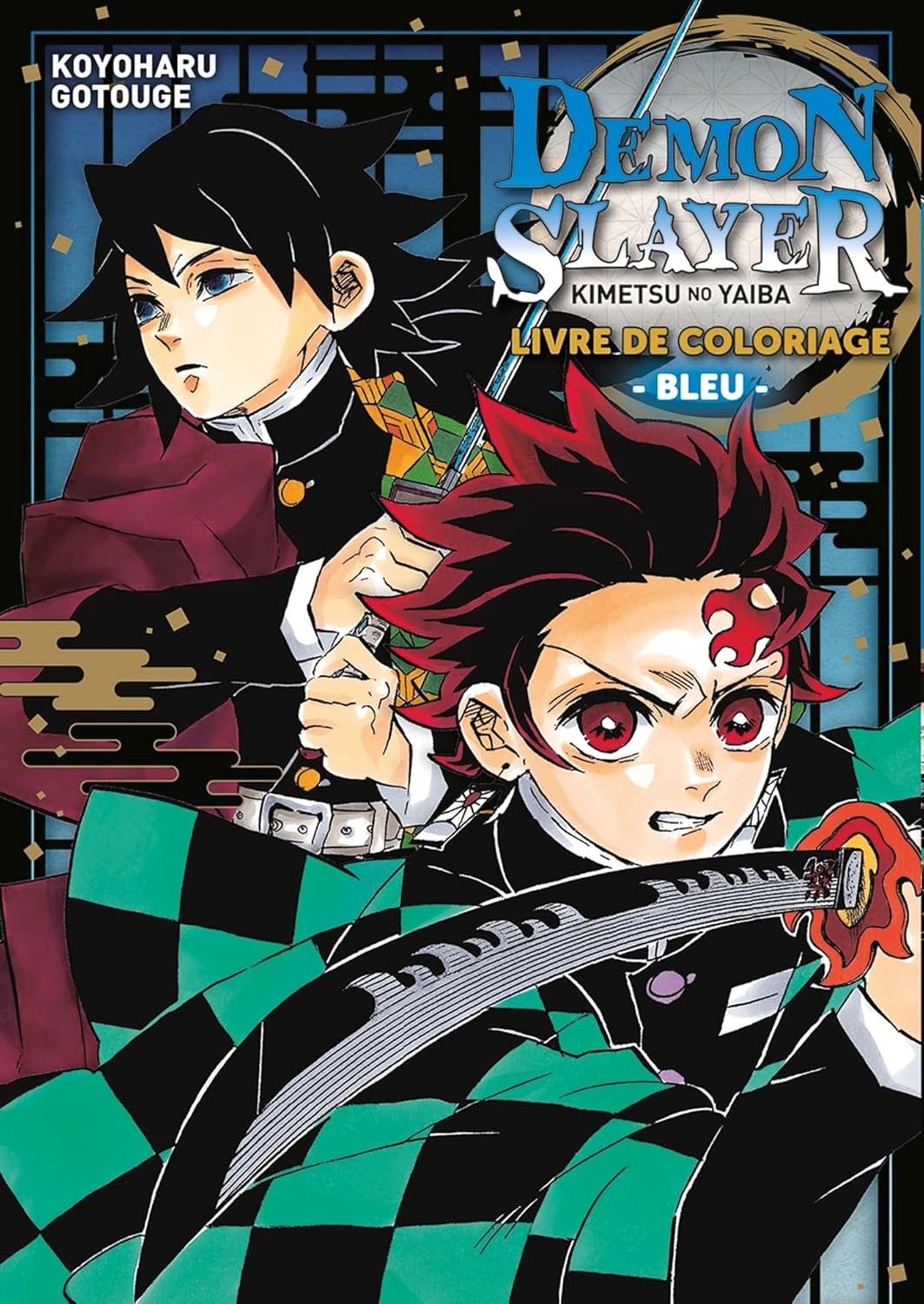 Demon Slayer - Livre De Coloriage N°02 : Bleu / Koyoharu Gotouge (Auteur)