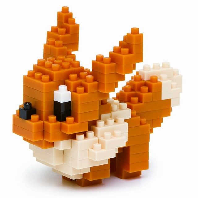 Jeu De Construction NANOBLOCK Evoli Pokémon