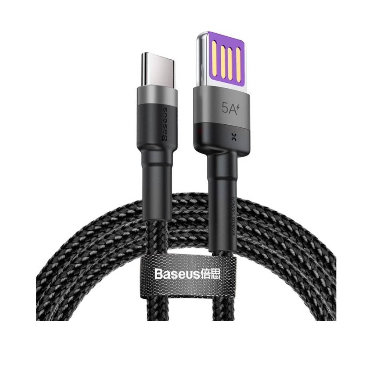 Câble De Charge Et Transfert BASEUS USB Vers USB-C Double Face - 5A - Noir